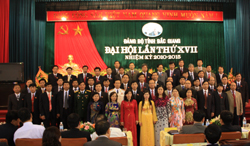 Quyết tâm đưa Bắc Giang ra khỏi tình trạng chậm phát triển trước năm 2015
